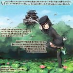  10s 1girl :d akitsu_maru_(kantai_collection) architecture black_eyes black_hair black_legwear black_skirt colored_pencil_(medium) commentary_request dated east_asian_architecture gloves hat kantai_collection kirisawa_juuzou long_sleeves military military_hat military_uniform numbered open_mouth peaked_cap pink_flower pleated_skirt remodel_(kantai_collection) short_hair skirt smile solo standing standing_on_one_leg thigh-highs traditional_media translation_request twitter_username uniform white_gloves 