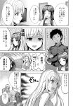  1boy 2girls aldehyde apron comic gloom_(expression) greyscale hair_ornament hairclip highres long_hair monochrome mother_and_daughter multiple_girls neeko neeko&#039;s_mother original sweatdrop translated 