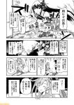  10s 6+girls abukuma_(kantai_collection) bare_shoulders black_hair cannon comic commentary detached_sleeves fubuki_(kantai_collection) fusou_(kantai_collection) greyscale hair_ornament headgear kantai_collection machinery mizumoto_tadashi monochrome multiple_girls myoukou_(kantai_collection) non-human_admiral_(kantai_collection) nontraditional_miko ponytail shouhou_(kantai_collection) sitting translation_request turret twintails zuihou_(kantai_collection) 