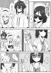  10s 3girls absurdres admiral_(kantai_collection) bare_shoulders beret breasts casual cleavage comic commandant_teste_(kantai_collection) earphones earphones glasses greyscale hat highres hood hoodie kantai_collection kirishima_(kantai_collection) mask monochrome multicolored_hair multiple_girls richelieu_(kantai_collection) smile sunglasses translation_request two-tone_hair wulazula 