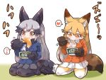  2girls animal_ears black_gloves black_skirt blonde_hair blue_jacket bow bowtie chopsticks commentary_request donbee_(food) eating ezo_red_fox_(kemono_friends) food fox_ears fox_tail gloves gradient_hair gradient_legwear heart jacket kemono_friends kemonomimi_mode long_hair multicolored_hair multiple_girls musical_note necktie noodles orange_eyes orange_jacket pantyhose pleated_skirt product_placement seiza shoes silver_fox_(kemono_friends) silver_hair sitting skirt spoken_heart spoken_musical_note tail tanaka_kusao white_skirt 