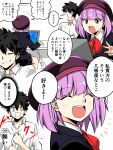  1boy 1girl ^_^ ^o^ beret black_hair blush closed_eyes comic fate/grand_order fate_(series) fujimaru_ritsuka_(male) hat helena_blavatsky_(fate/grand_order) highres monitor open_mouth purple_hair school_uniform taichou_furyou teeth translation_request violet_eyes 