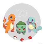  :d arm_up blue_eyes bulbasaur charmander commentary_request fangs hideko_(l33l3b) highres looking_at_viewer no_humans open_mouth poke_ball pokemon pokemon_(creature) red_eyes smile squirtle standing tail-tip_fire violet_eyes 