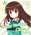  1girl alternate_costume bangs blunt_bangs blush bow bowtie breasts brown_hair buttons character_name closed_mouth collared_shirt commentary_request dated english eyebrows_visible_through_hair gochuumon_wa_usagi_desu_ka? green_bow green_bowtie green_eyes green_vest happy_birthday long_hair long_sleeves looking_at_viewer musical_note pacific_(solarcoaster_sr) rabbit_house_uniform shirt small_breasts smile solo ujimatsu_chiya upper_body vest white_shirt wing_collar yellow_background yellow_border 