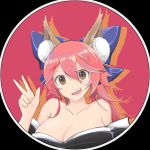  :d animal_ears beetarp breasts cleavage fang fate/extra fate/grand_order fate_(series) fox_ears fox_girl highres long_hair open_mouth pink_hair robe simple_background smile tamamo_(fate)_(all) tamamo_no_mae_(fate) 