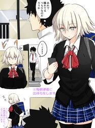  1boy 1girl alternate_costume bag belt black_hair black_legwear breasts cellphone comic fate/grand_order fate_(series) fujimaru_ritsuka_(male) grey_eyes grey_hair highres jeanne_alter neck_ribbon necktie phone pleated_skirt ribbon ruler_(fate/apocrypha) school_bag school_uniform skirt smartphone taichou_furyou thigh-highs translation_request 