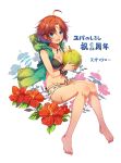 1girl :d ahoge barefoot bikini black_bikini blue_eyes bracelet breasts claws cleavage fang feathers flower food front-tie_top fruit full_body hibiscus highres hood hoodie jewelry looking_at_viewer mataichi_matarou medium_breasts navel necklace open_clothes open_mouth open_shorts redhead scar short_hair short_shorts shorts sitting smile swimsuit yuba_no_shirushi 