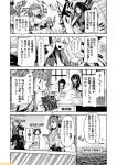  10s 6+girls :d aircraft_carrier_hime arms_behind_back bangs blunt_bangs braid breasts chitose_(kantai_collection) chiyoda_(kantai_collection) comic commentary glasses greyscale hairband hatsushimo_(kantai_collection) headgear kantai_collection kitakami_(kantai_collection) kongou_(kantai_collection) large_breasts maru-yu_(kantai_collection) mizumoto_tadashi monochrome multiple_girls necktie non-human_admiral_(kantai_collection) nontraditional_miko ooyodo_(kantai_collection) open_mouth ru-class_battleship school_uniform serafuku sidelocks single_braid smile torn_clothes translation_request 