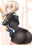  1girl ? absurdres ahoge apple artoria_pendragon_(all) ass bag baguette bangs bike_shorts black-framed_eyewear black_jacket black_shorts blonde_hair blush braid bread commentary_request cowboy_shot eyebrows_visible_through_hair fate/grand_order fate_(series) food french_braid from_behind fruit glasses hair_between_eyes hair_bun highres holding hood hood_down hooded_jacket jacket lemon long_sleeves looking_at_viewer looking_back melon_bread mouth_hold mysterious_heroine_x_(alter) nanakaku object_hug pantylines paper_bag semi-rimless_glasses shiny shiny_hair shopping_bag short_hair shorts solo spandex standing track_jacket under-rim_glasses white_background yellow_eyes 