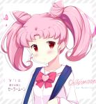  1girl bangs bishoujo_senshi_sailor_moon blush bow bowtie character_name chibi_usa closed_mouth double_bun glint heart highres long_hair long_sleeves nyatrix pink_hair red_bow red_bowtie red_eyes sailor_chibi_moon shiny shiny_hair smile solo striped suspenders tareme twintails upper_body white_background 
