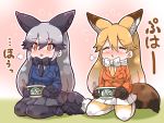  2girls animal_ears black_gloves black_skirt blonde_hair blue_jacket bow bowtie chopsticks closed_eyes donbee_(food) ezo_red_fox_(kemono_friends) food fox_ears fox_tail gloves gradient_hair gradient_legwear jacket kemono_friends kemonomimi_mode long_hair multicolored_hair multiple_girls necktie orange_eyes orange_jacket pantyhose pleated_skirt product_placement seiza shoes silver_fox_(kemono_friends) silver_hair sitting skirt tail tanaka_kusao white_skirt 