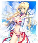 1girl ahoge amg_(nwmnmllf) artist_name babydoll bare_shoulders bikini blonde_hair bracelet braid breasts closed_mouth clouds day earrings fate/grand_order fate_(series) gluteal_fold green_eyes groin hair_intakes jewelry large_breasts light_rays long_hair navel nero_claudius_(swimsuit_caster)_(fate) ocean saber_extra side-tie_bikini signature smile solo striped striped_bikini sunbeam sunlight swimsuit 