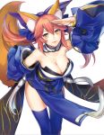  1girl amg_(nwmnmllf) animal_ears bare_shoulders blue_legwear blue_ribbon bow breasts cleavage detached_sleeves fate/extra fate_(series) fox_ears fox_tail hair_bow hair_ribbon highres large_breasts light_smile lips long_hair looking_at_viewer pink_hair purple_bow ribbon salute simple_background smile solo tail tamamo_(fate)_(all) tamamo_no_mae_(fate) thigh-highs white_background wide_sleeves yellow_eyes 