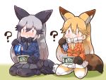  2girls :&lt; ? animal_ears black_gloves black_skirt blonde_hair blue_jacket bow bowtie closed_eyes donbee_(food) dripping ezo_red_fox_(kemono_friends) food fox_ears fox_tail gloves gradient_hair gradient_legwear jacket kemono_friends kemonomimi_mode long_hair multicolored_hair multiple_girls necktie orange_jacket pantyhose pleated_skirt product_placement seiza shoes silver_fox_(kemono_friends) silver_hair sitting skirt tail tanaka_kusao wet white_skirt |_| 