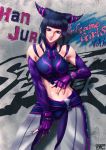  1girl absurdres alternate_costume black_hair character_name detached_sleeves drill_hair graffiti han_juri highres looking_at_viewer mugetsu2501 navel sash smile solo stomach street_fighter street_fighter_v tongue tongue_out twin_drills violet_eyes wall 