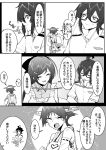  10s 1boy 2girls ^_^ ^o^ absurdres admiral_(kantai_collection) apron blush breasts closed_eyes comic crossed_arms detached_sleeves glasses greyscale hair_ornament hair_ribbon hairclip headgear hiei_(kantai_collection) highres kantai_collection long_hair mamiya_(kantai_collection) monochrome multiple_girls nontraditional_miko pleated_skirt remodel_(kantai_collection) ribbon skirt sweatdrop thigh-highs translation_request wulazula 