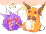  :o brown_eyes cutiefly fang flying hand_to_own_mouth hideko_(l33l3b) multicolored multicolored_eyes no_humans pokemon pokemon_(creature) raichu red_eyes sitting venonat violet_eyes 