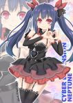  1girl bare_shoulders black_hair blush breasts four_goddesses_online:_cyber_dimension_neptune heart long_hair looking_at_viewer neptune_(series) noire red_eyes ribbon smile solo twintails 