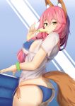  1girl animal_ears ass bikini blue_bikini breasts butt_crack fate/extra fate/grand_order fate_(series) food fox_ears fox_tail hair_ribbon highres ice large_breasts long_hair looking_at_viewer myumi pink_hair ribbon see-through shirt solo swimsuit tail tamamo_(fate)_(all) tamamo_no_mae_(fate) tamamo_no_mae_(swimsuit_lancer)_(fate) tongue wet wet_clothes wet_shirt yellow_eyes 