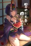  1girl architecture bangs bare_legs barefoot black_hair blunt_bangs choko_(cup) collar commentary_request cup east_asian_architecture fangs fate/grand_order fate_(series) finger_licking food fruit hair_ornament highres holding holding_food japanese_clothes kimono licking long_sleeves looking_at_viewer non_(nonzile) obi off_shoulder oni oni_horns sash seiza shadow shuten_douji_(fate/grand_order) shuten_douji_(onmyoji) sitting smile solo tongue tongue_out translated tray violet_eyes watermelon wide_sleeves 