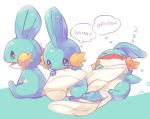  blue_eyes closed_eyes commentary_request drooling hideko_(l33l3b) holding looking_at_viewer looking_down looking_to_the_side lying mudkip no_humans on_back open_mouth pokemon pokemon_(creature) romaji sitting sleeping thought_bubble towel two-tone_background 