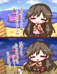  10s 1girl alternate_costume arashio_(kantai_collection) bag blush brown_hair cat chibi closed_eyes commentary kantai_collection komakoma_(magicaltale) long_hair open_mouth skirt smile solo squatting star translated 