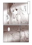  10s 1girl alternate_costume bare_shoulders blush clock comic commentary_request dog_tags dress greyscale hibiki_(kantai_collection) jewelry kantai_collection long_hair monochrome necklace open_mouth speech_bubble translation_request verniy_(kantai_collection) yua_(checkmate) 