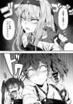  10s 2koma 3girls anger_vein bacius closed_mouth comic commentary constricted_pupils eyebrows_visible_through_hair glaring gloves hair_between_eyes hair_ribbon headband highres japanese_clothes kaga_(kantai_collection) kantai_collection kimono long_hair looking_at_viewer monochrome multiple_girls muneate open_mouth pale_face partly_fingerless_gloves ribbon shoukaku_(kantai_collection) side_ponytail straight_hair sweatdrop tasuki teeth translation_request twintails upper_body wavy_mouth wrist_grab yugake zuikaku_(kantai_collection) 