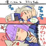  2girls =_= aikatsu! animal_ears blush cat_ears chibi hikami_sumire koyama_shigeru kurosawa_rin_(aikatsu!) multiple_girls petting purple_hair sleeping 