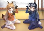  2girls animal_ears black_hair black_legwear black_skirt blush brown_eyes brown_hair brown_legwear eyebrows_visible_through_hair ezo_red_fox_(kemono_friends) fox_ears fox_tail highres kakutasu_(akihiron_cactus) kemono_friends long_hair long_sleeves looking_at_viewer multicolored_hair multiple_girls pantyhose parted_lips silver_fox_(kemono_friends) sitting skirt tail two-tone_hair wariza white_hair white_legwear white_skirt 