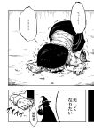  2girls blood blood_on_ground comic gloves hat head_scarf highres maam._(summemixi) monochrome multiple_girls on_ground robe scuffed top-down_bottom-up translation_request trembling witch_hat work_gloves 