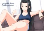  1girl 2017 arm_rest black_hair blue_bra bra breasts brown_eyes character_name cleavage closed_mouth coffee_mug convenient_leg couch dated dutch_angle feet_out_of_frame gecotan happy_birthday long_hair medium_breasts monster_musume_no_iru_nichijou ms._smith navel panties september signature sitting smile solo sports_bra steam underwear underwear_only very_long_hair white_panties 