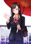  1girl black_hair blush cardigan hair_ornament hairclip long_hair looking_at_viewer nanahime_(aoi) original revision school_uniform skirt smile solo umbrella violet_eyes 