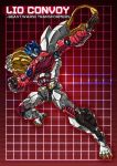  1boy 90s beast_wars beast_wars_ii fangs full_body grid grid_background insignia lio_convoy lion lion_tail looking_at_viewer machine machinery maximal mecha no_humans oldschool paintedmike red_background robot solo tail teeth transformers yellow_eyes 