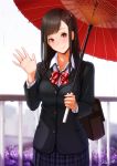  1girl black_hair blush cardigan hair_ornament hairclip long_hair looking_at_viewer nanahime_(aoi) original red_eyes revision school_uniform skirt smile solo umbrella 