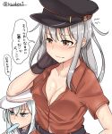  10s 2girls absurdres black_gloves blue_eyes blue_sailor_collar blush breasts cleavage flat_cap food gangut_(kantai_collection) gloves hammer_and_sickle hat hibiki_(kantai_collection) highres kantai_collection kiritto long_hair medium_breasts multiple_girls open_clothes open_shirt orange_eyes peaked_cap popsicle red_shirt remodel_(kantai_collection) scar school_uniform serafuku shirt silver_hair simple_background sweat twitter_username upper_body verniy_(kantai_collection) white_background white_hat 