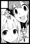  &gt;:&gt; 2girls :&gt; :3 :d bangs black_footwear boots circle_cut commentary_request eyebrows_visible_through_hair futaba_anzu greyscale idolmaster idolmaster_cinderella_girls long_hair looking_at_viewer low_twintails monochrome moroboshi_kirari multiple_girls open_mouth shimejirou smile twintails 