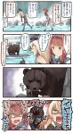  10s 2girls 4koma aircraft airplane animal ark_royal_(kantai_collection) bare_shoulders bear bismarck_(kantai_collection) blonde_hair blue_eyes brown_gloves comic commentary corset detached_sleeves fish gloves grey_legwear hair_between_eyes hairband hat highres ido_(teketeke) kantai_collection long_hair long_sleeves military military_uniform multiple_girls open_mouth peaked_cap redhead revision shaded_face short_hair speech_bubble swordfish_(airplane) thigh-highs tiara translated uniform white_corset 