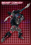  1boy 90s beast_wars character_name copyright_name double-blade full_body grid grid_background headgear holding holding_sword holding_weapon looking_at_viewer machine machinery maximal mecha no_humans oldschool open_mouth optimus_primal paintedmike red_background red_eyes robot solo sword teeth transformers weapon 