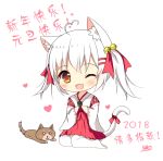  1girl 2018 ;d ahoge animal animal_ears bangs bell blush brown_eyes cat_ears cat_girl cat_tail chibi chinese cup dog eyebrows_visible_through_hair fang green_tea hair_bell hair_between_eyes hair_ornament hair_ribbon hairclip hakama happy_new_year head_tilt heart heart_ahoge holding holding_cup japanese_clothes jingle_bell long_sleeves looking_at_viewer lying miko new_year no_shoes on_stomach one_eye_closed open_mouth original pantyhose paw_print red_hakama red_ribbon ribbon ribbon-trimmed_sleeves ribbon_trim short_hair sitting smile solo tail tea translation_request twintails white_background white_hair white_legwear wide_sleeves xiaosamiao year_of_the_dog yokozuwari yunomi 