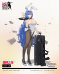  animal_ears assault_rifle bare_shoulders blue_hair bow bowtie breasts brown_gloves brown_legwear bullpup bunny_girl bunny_tail bunnysuit cleavage closed_mouth covered_navel detached_collar fake_animal_ears full_body girls_frontline gloves gun hairband half_gloves high_heels highres kishiyo large_breasts leotard long_hair official_art pantyhose rabbit_ears rifle smile standing tail tar-21_(girls_frontline) tray very_long_hair weapon wrist_cuffs yellow_eyes 