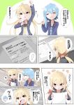  ! &gt;:o 10s 2girls :o ? ^_^ attokyu blonde_hair blue_hair closed_eyes comic commentary_request crescent crescent_moon_pin highres kantai_collection long_hair minazuki_(kantai_collection) multiple_girls necktie pointing pointing_up remodel_(kantai_collection) satsuki_(kantai_collection) school_uniform serafuku spoken_question_mark translation_request twintails yellow_eyes 