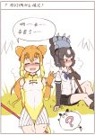  african_wild_dog_(kemono_friends) african_wild_dog_ears african_wild_dog_tail although_she_hurriedly_put_on_clothes animal_ears bear_ears bear_paw_hammer blush brown_bear_(kemono_friends) circlet comic elbow_gloves gloves golden_snub-nosed_monkey_(kemono_friends) high_ponytail holding kemono_friends leotard long_hair miji_doujing_daile monkey_ears monkey_tail multicolored_hair multiple_girls open_mouth orange_hair ponytail shirt short_hair skirt staff steaming_breath sweat tail thigh-highs translation_request 
