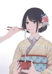  1girl baibai_jinrui bird_hair_ornament black_eyes black_hair bob_cut bowl chopsticks feeding floral_print flower food gradient gradient_background hagihara_asami hair_flower hair_ornament holding holding_bowl holding_chopsticks japanese_clothes kimono long_sleeves looking_away mayama_maya mole mole_under_eye obi out_of_frame sash short_hair simple_background solo_focus upper_body white_background wide_sleeves zouni_soup 