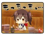  10s 1girl artist_name blush brown_eyes brown_hair chibi chopsticks commentary_request cup eating highres indoors japanese_clothes kaga_(kantai_collection) kantai_collection looking_at_viewer plate plate_stack short_hair side_ponytail solo taisa_(kari) tasuki yunomi 