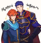  2boys armor blue_hair cape eliwood_(fire_emblem) fire_emblem fire_emblem:_rekka_no_ken hector_(fire_emblem) looking_at_viewer multiple_boys redhead simple_background smile spiky_hair white_background 