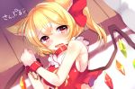  1girl animal_ears bangs bdsm blonde_hair blush bondage bound bound_wrists bow breasts chains collar eyebrows_visible_through_hair flandre_scarlet hair_bow kemonomimi_mode looking_at_viewer medium_breasts no_hat no_headwear open_mouth paragasu_(parags112) red_bow red_eyes side_ponytail sideboob sleeveless solo touhou upper_body 