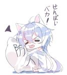  10s 1girl =_= ahoge animal_ears cat_ears cat_tail chibi fang hair_between_eyes long_hair milk_puppy open_mouth pillow senki_zesshou_symphogear simple_background sitting solo squiggle tail translation_request twintails very_long_hair white_background yukine_chris 
