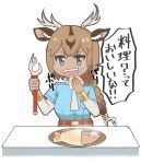  !! 1girl antlers axis_deer_(kemono_friends) braid brown_eyes brown_hair dangorou_(yushi-art) dark_skin deer_ears eating fish kemono_friends long_hair open_mouth simple_background teeth upper_body white_background 