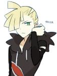  1boy blonde_hair gladio_(pokemon) green_eyes hair_over_one_eye hood hoodie kanade pokemon pokemon_(game) pokemon_sm short_hair solo torn_clothes 